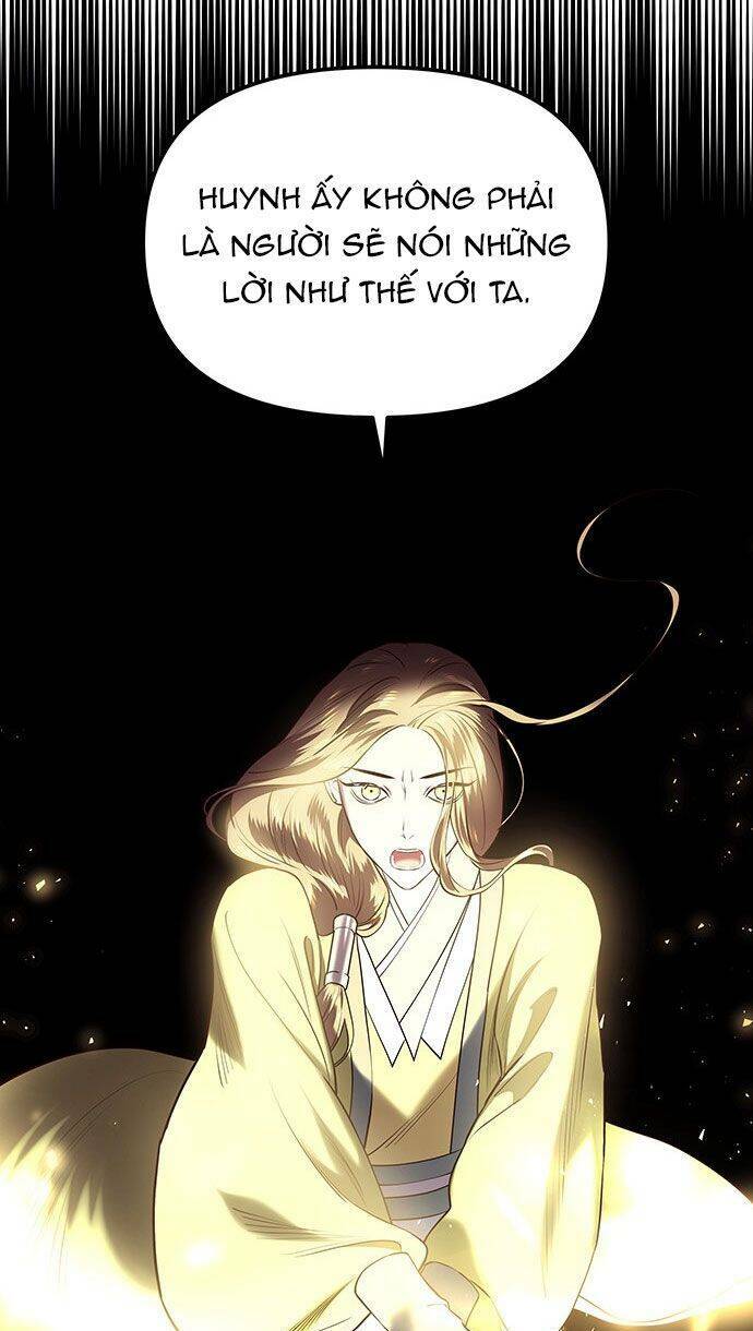 Vương Tử Huyền Bí: Chapter 31