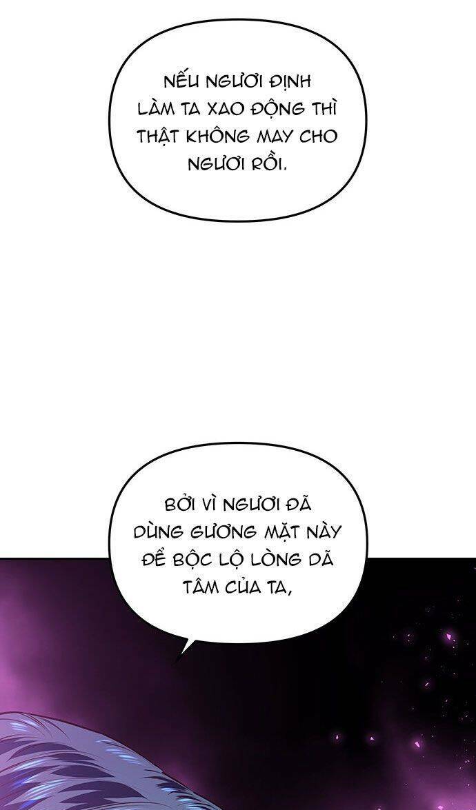 Vương Tử Huyền Bí: Chapter 31
