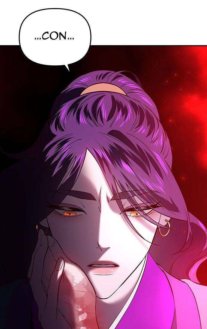 Vương Tử Huyền Bí: Chapter 31