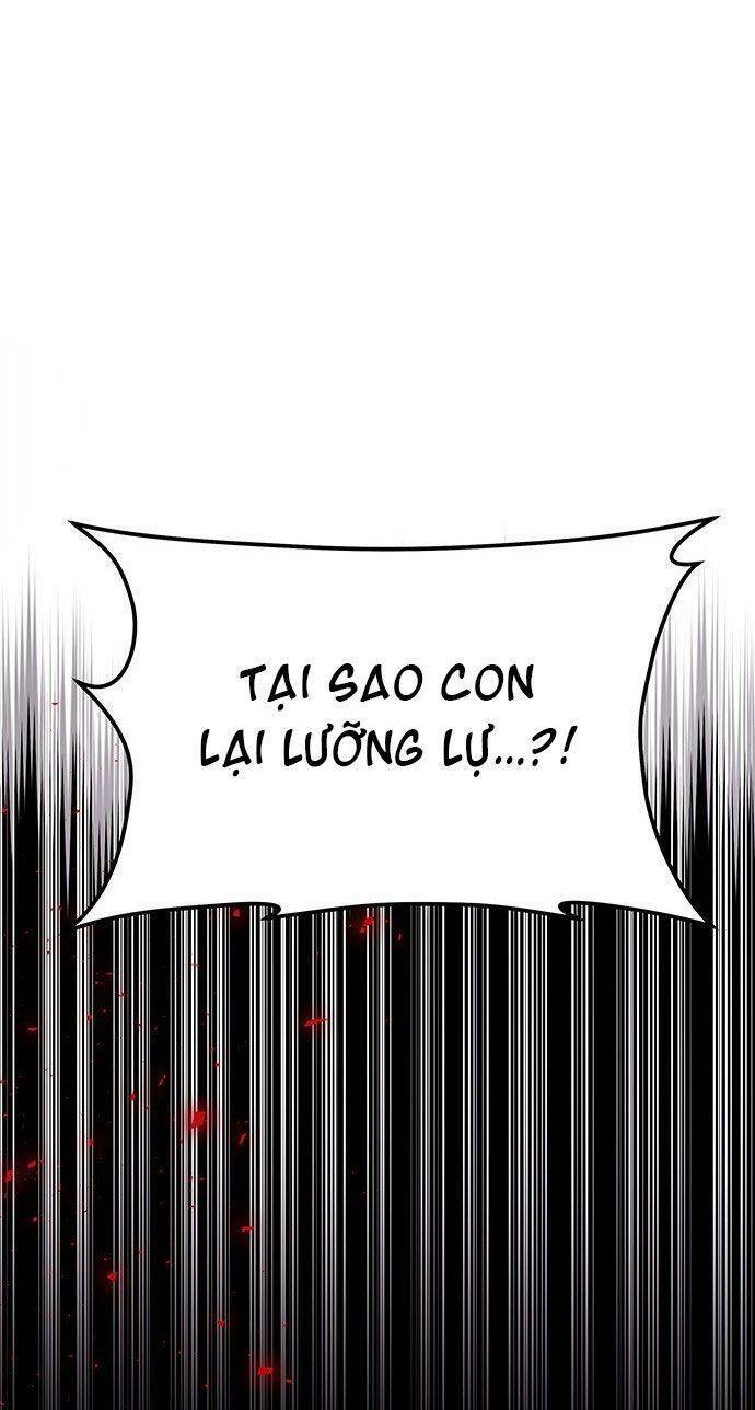 Vương Tử Huyền Bí: Chapter 31