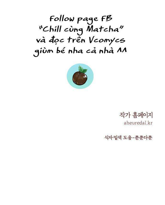 Vương Tử Huyền Bí: Chapter 31