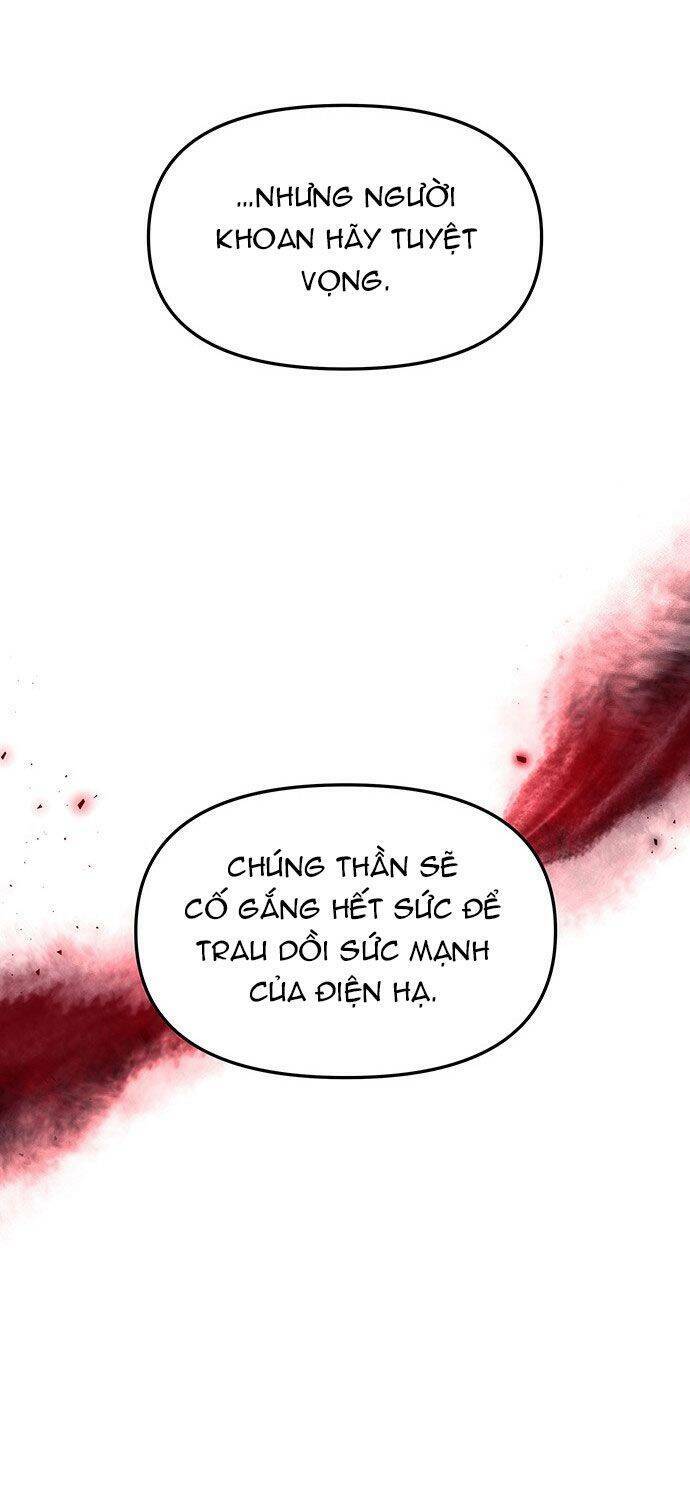 Vương Tử Huyền Bí: Chapter 31