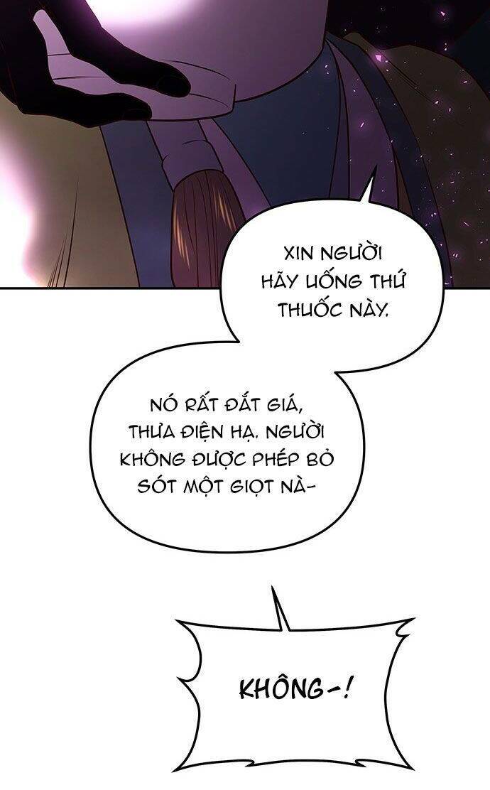 Vương Tử Huyền Bí: Chapter 31