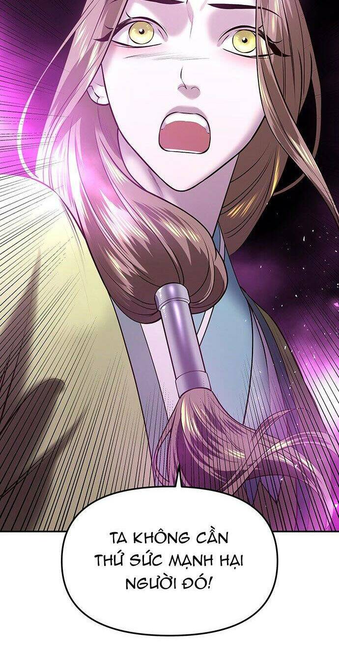 Vương Tử Huyền Bí: Chapter 31