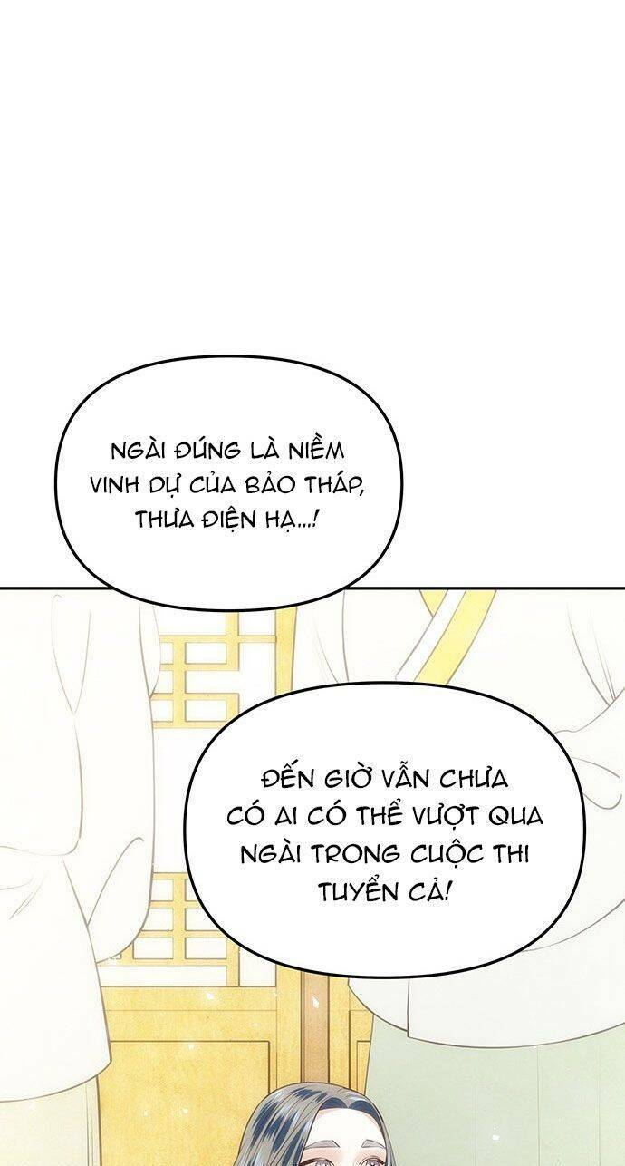 Vương Tử Huyền Bí: Chapter 31