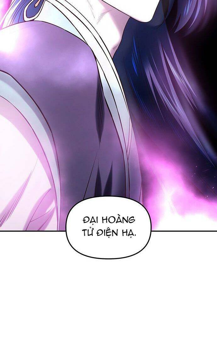 Vương Tử Huyền Bí: Chapter 31