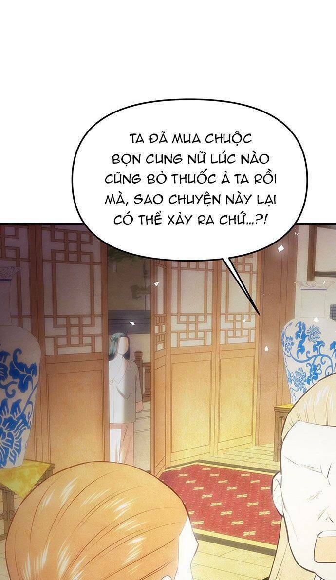 Vương Tử Huyền Bí: Chapter 31