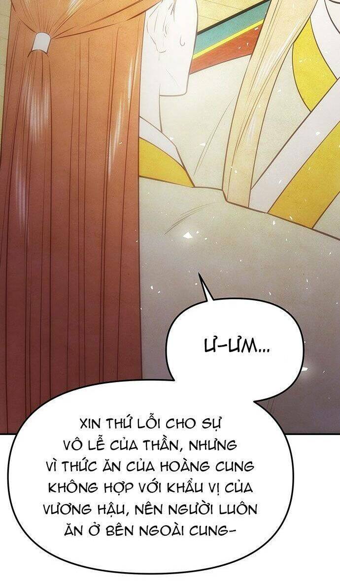 Vương Tử Huyền Bí: Chapter 31