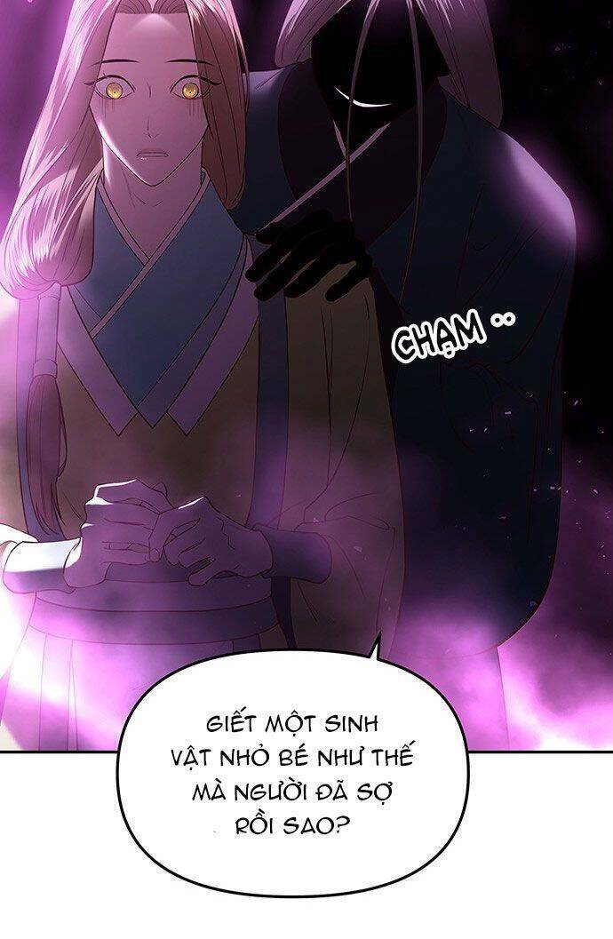 Vương Tử Huyền Bí: Chapter 31