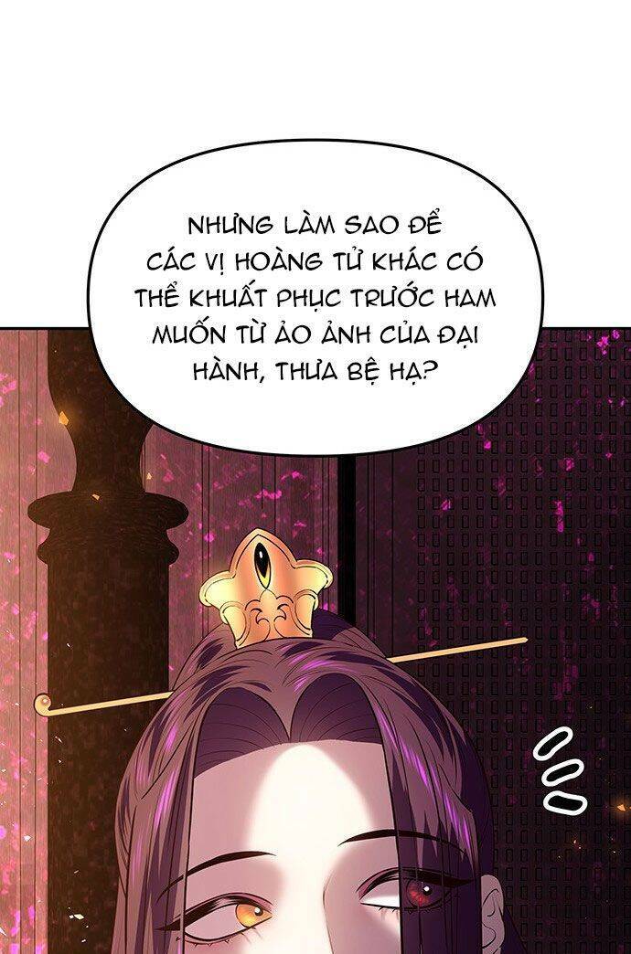 Vương Tử Huyền Bí: Chapter 31