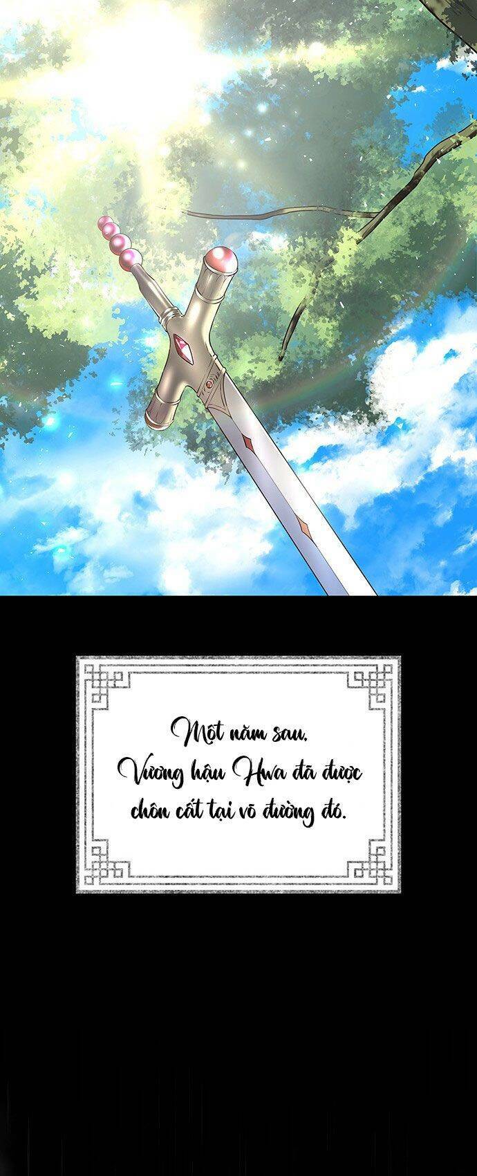 Vương Tử Huyền Bí: Chapter 32