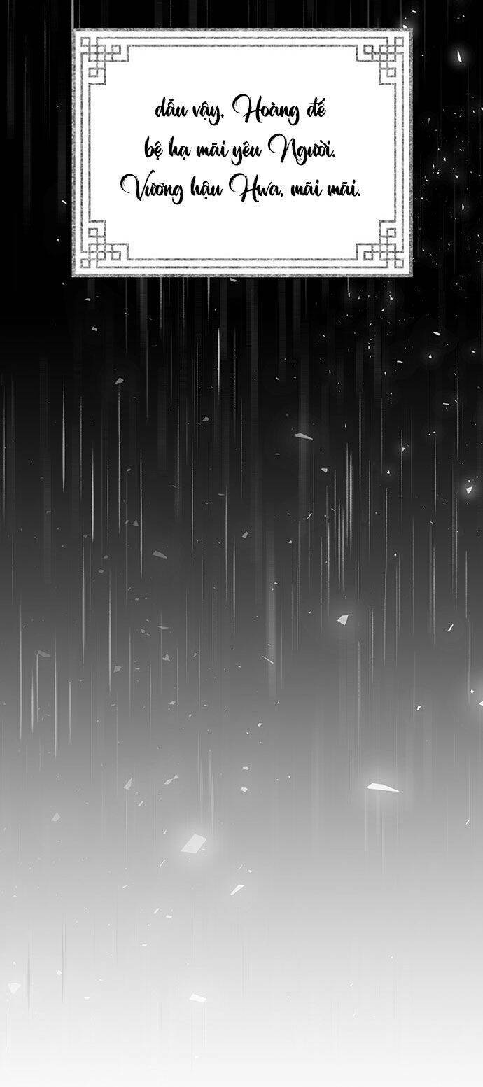 Vương Tử Huyền Bí: Chapter 32