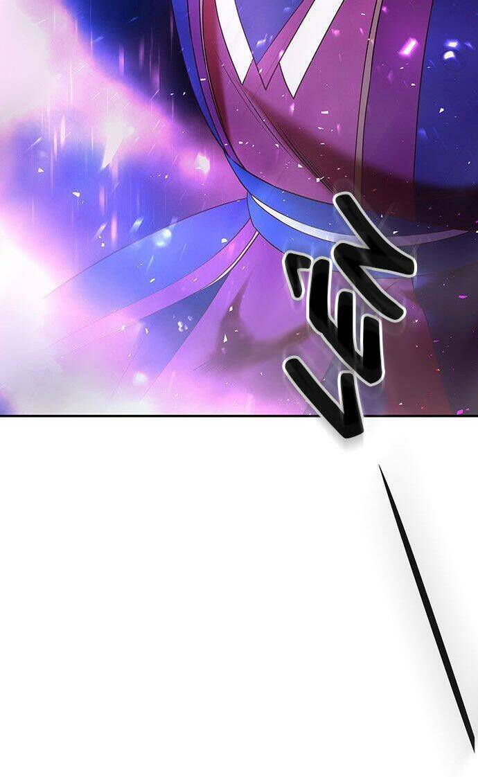 Vương Tử Huyền Bí: Chapter 32