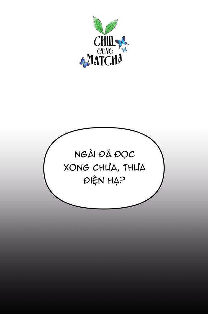 Vương Tử Huyền Bí: Chapter 32