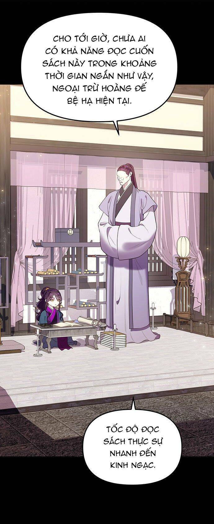 Vương Tử Huyền Bí: Chapter 32