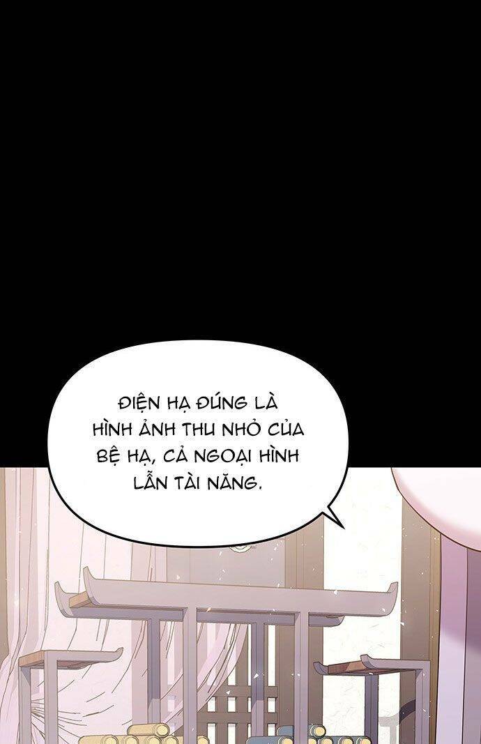 Vương Tử Huyền Bí: Chapter 32