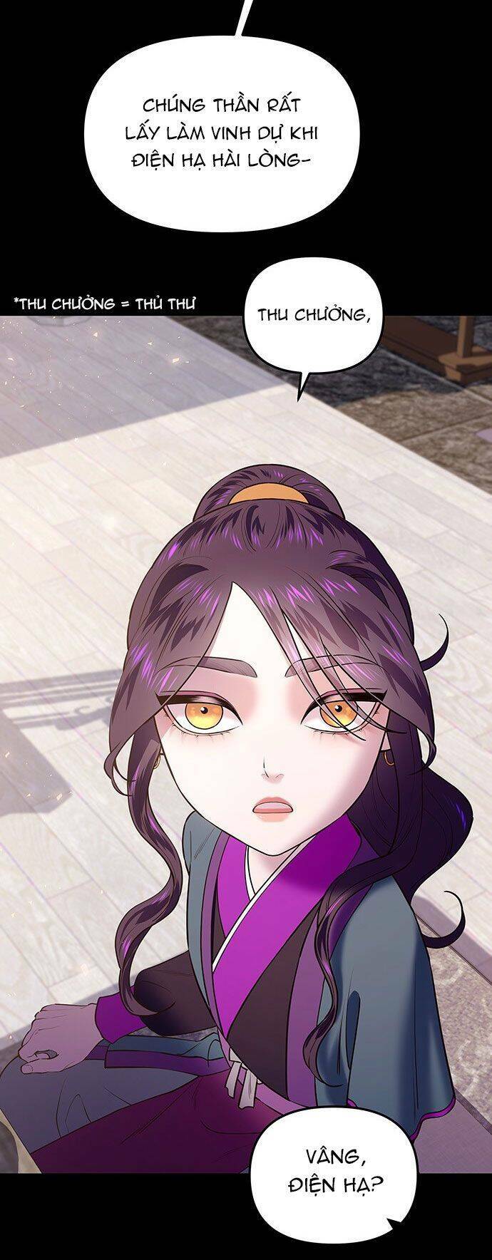 Vương Tử Huyền Bí: Chapter 32