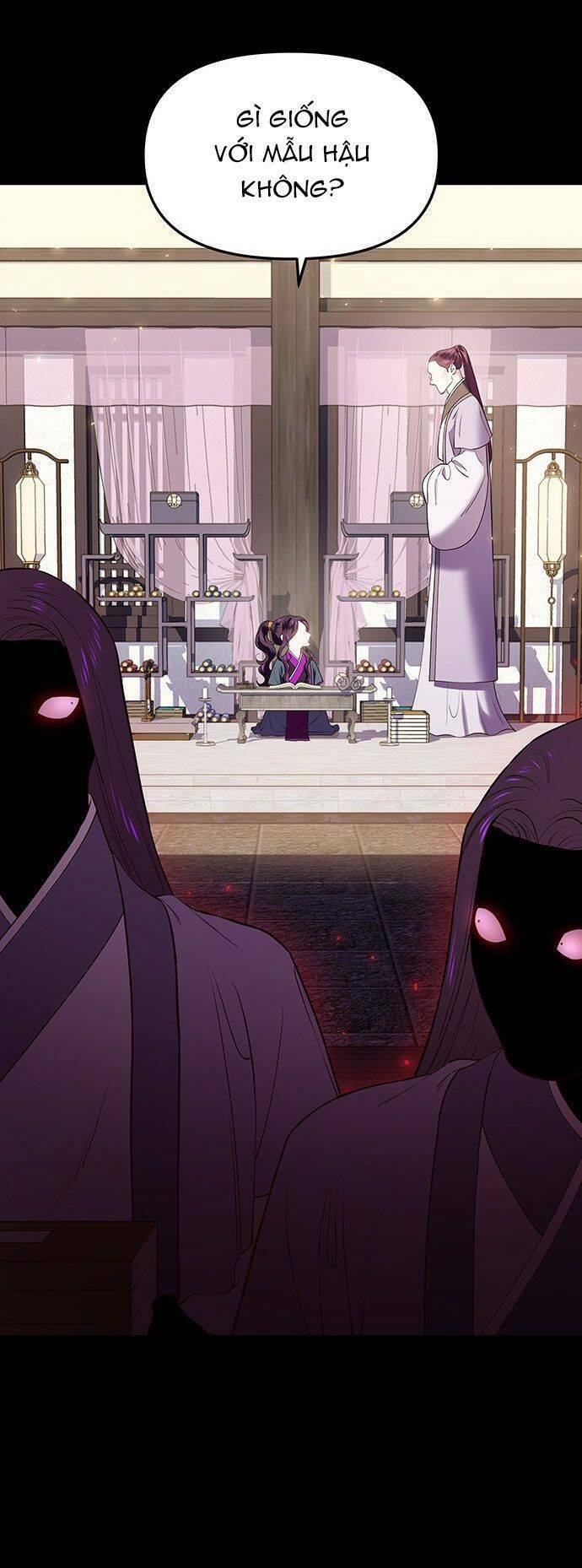 Vương Tử Huyền Bí: Chapter 32