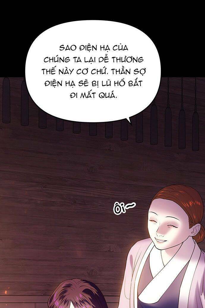 Vương Tử Huyền Bí: Chapter 32
