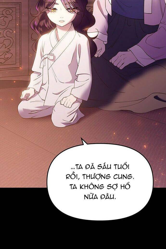 Vương Tử Huyền Bí: Chapter 32