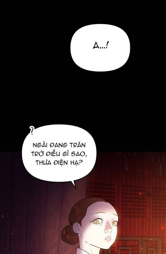 Vương Tử Huyền Bí: Chapter 32