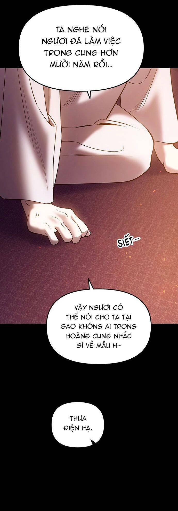 Vương Tử Huyền Bí: Chapter 32
