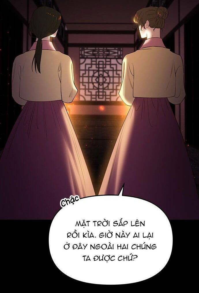 Vương Tử Huyền Bí: Chapter 32
