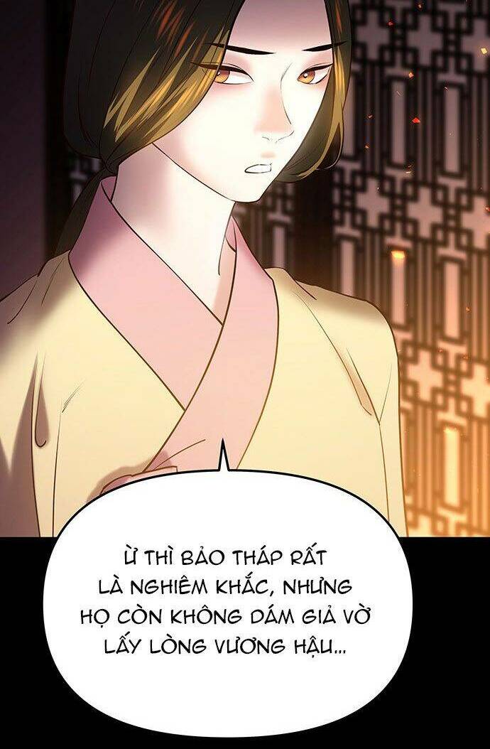 Vương Tử Huyền Bí: Chapter 32