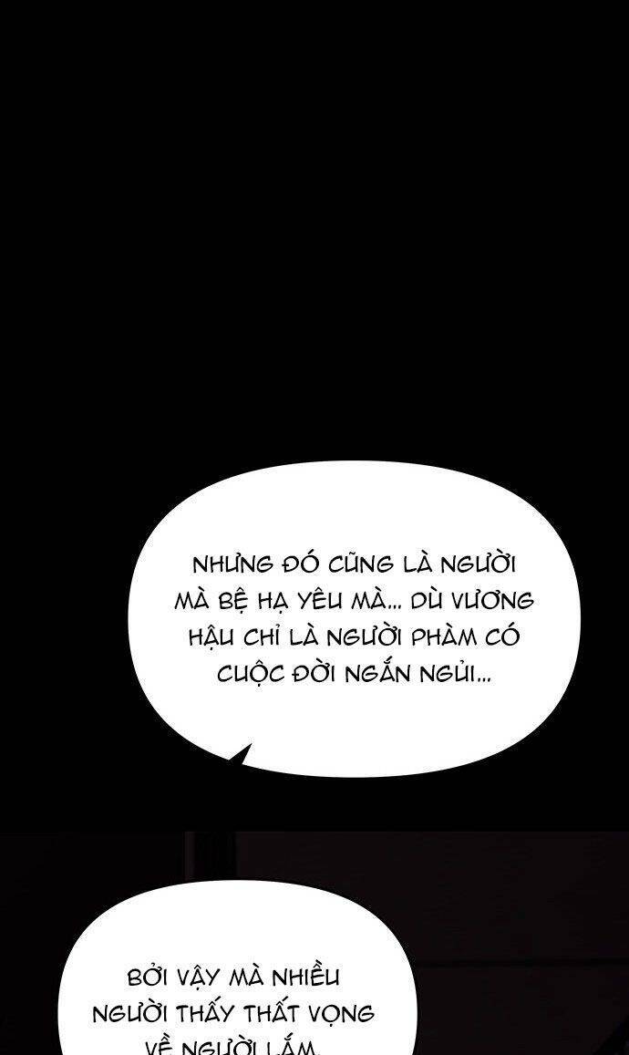 Vương Tử Huyền Bí: Chapter 32