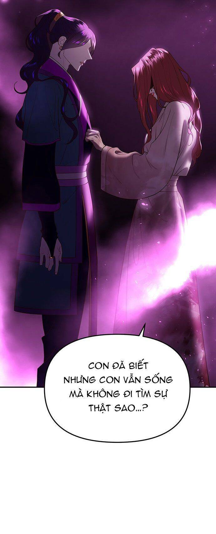 Vương Tử Huyền Bí: Chapter 32