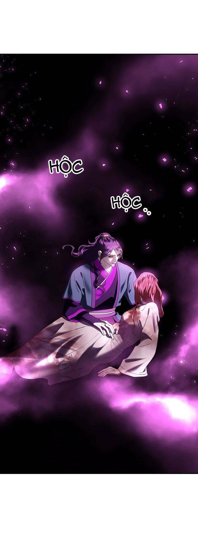 Vương Tử Huyền Bí: Chapter 32