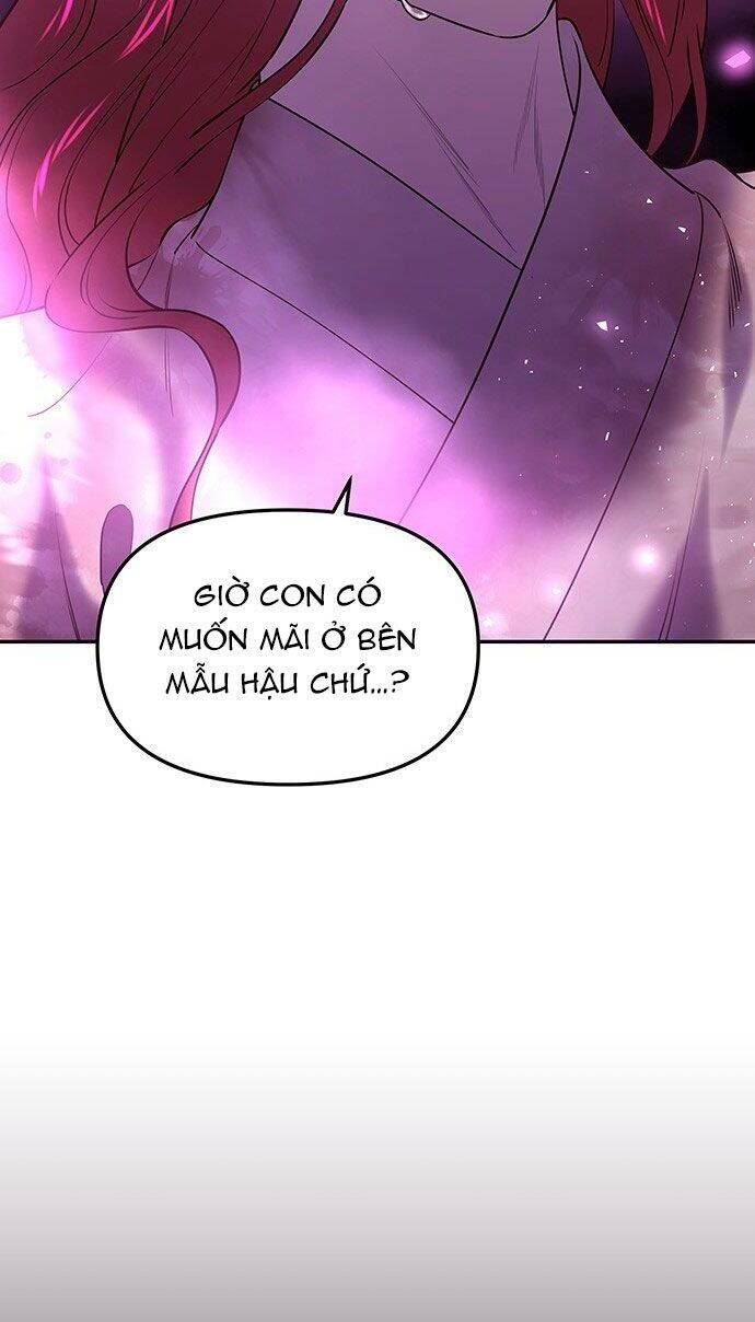 Vương Tử Huyền Bí: Chapter 32