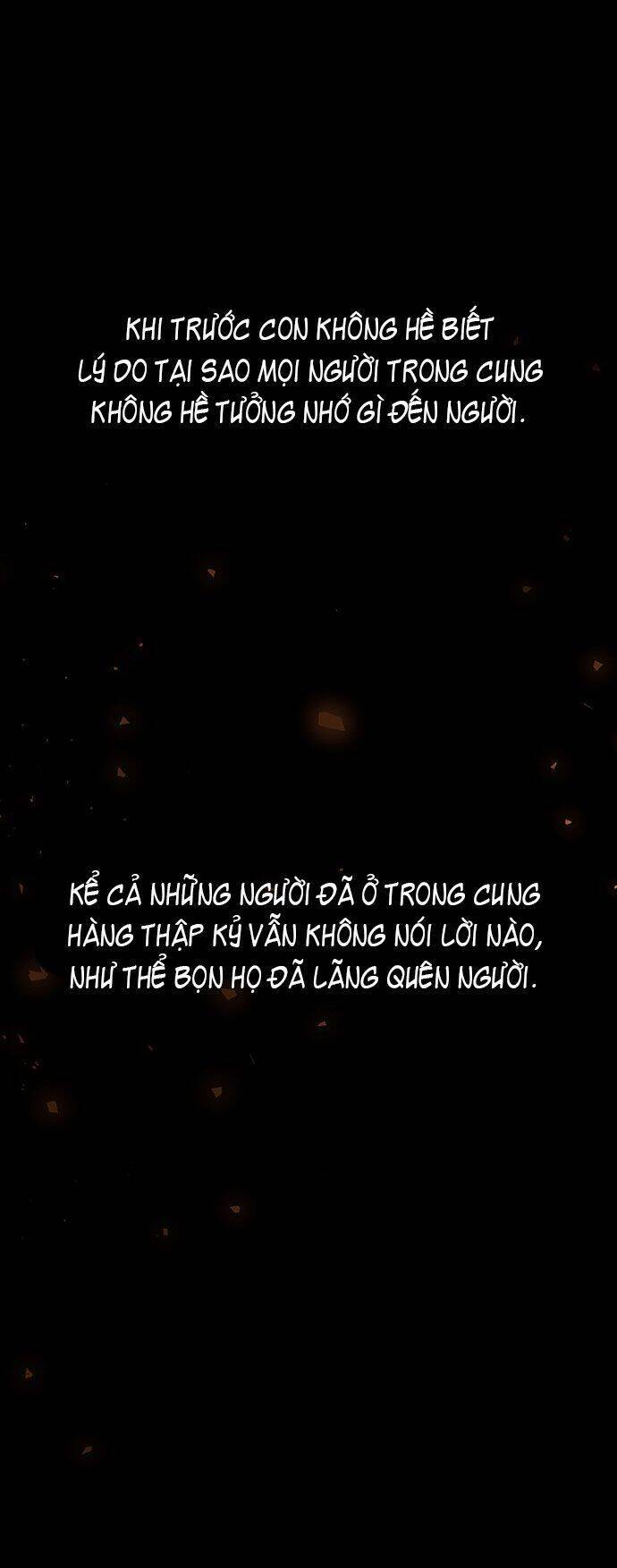 Vương Tử Huyền Bí: Chapter 32