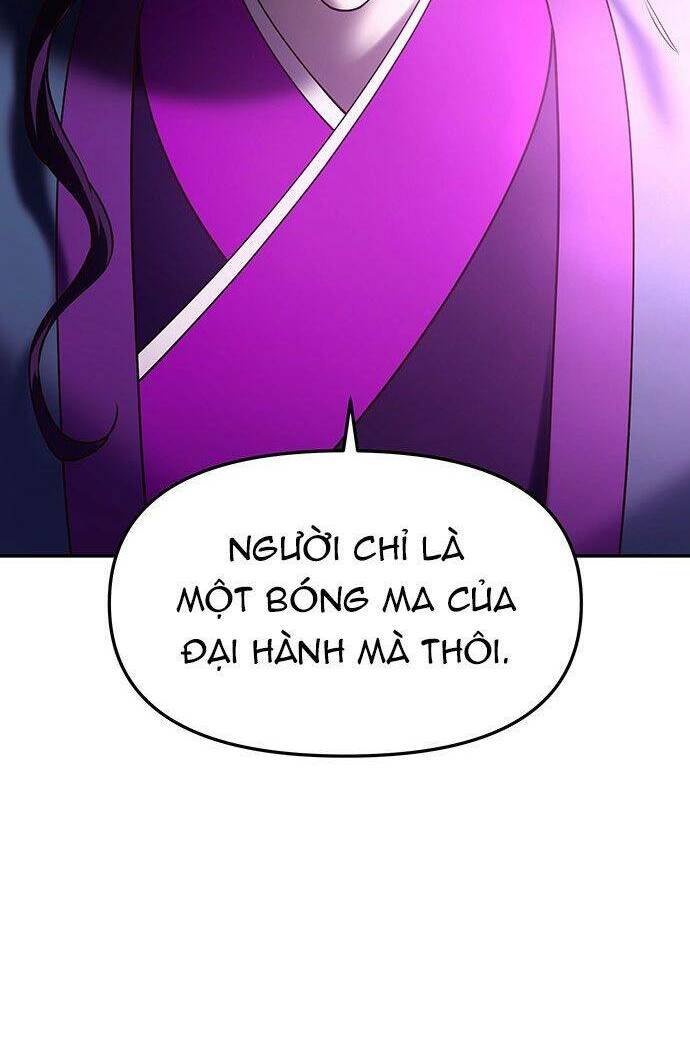 Vương Tử Huyền Bí: Chapter 32