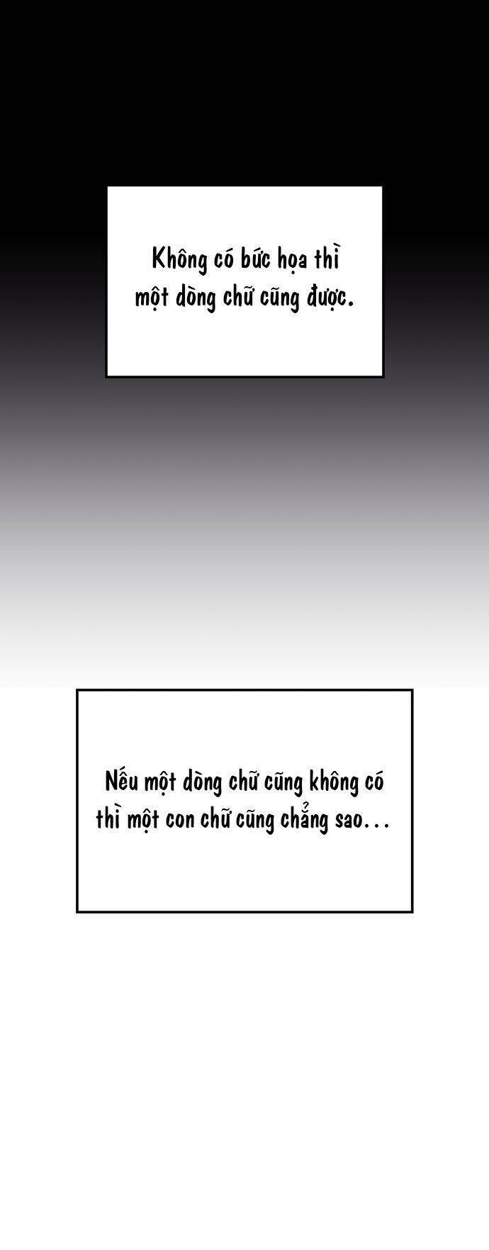 Vương Tử Huyền Bí: Chapter 32