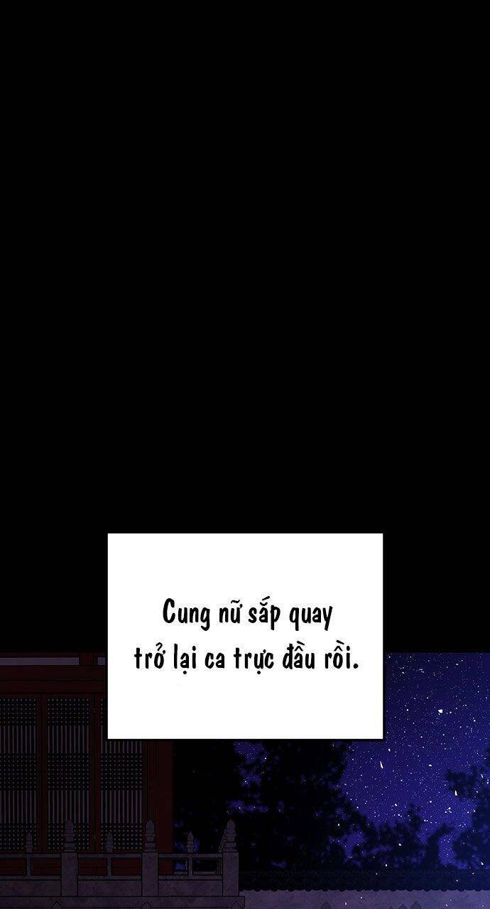 Vương Tử Huyền Bí: Chapter 32