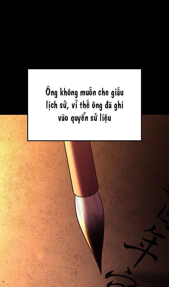 Vương Tử Huyền Bí: Chapter 32