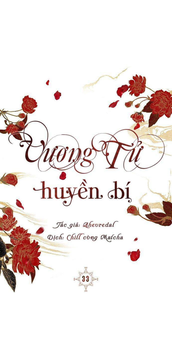 Vương Tử Huyền Bí: Chapter 33
