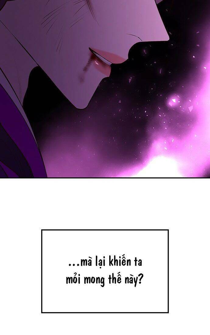 Vương Tử Huyền Bí: Chapter 33