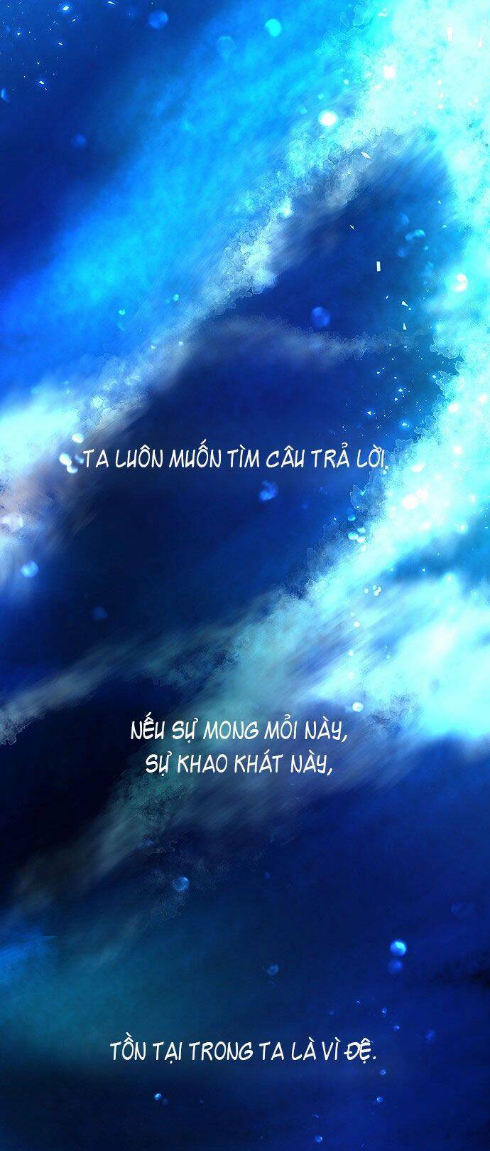 Vương Tử Huyền Bí: Chapter 33