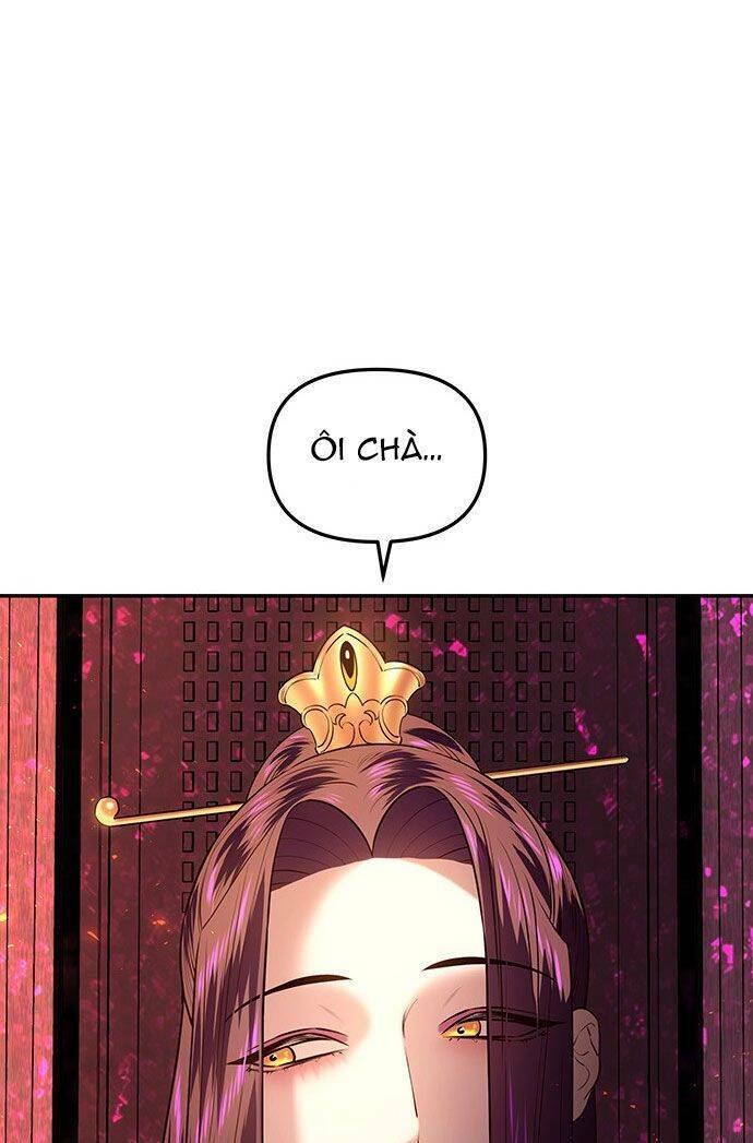 Vương Tử Huyền Bí: Chapter 33