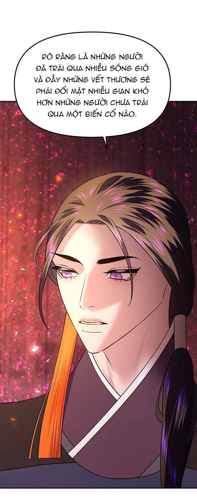 Vương Tử Huyền Bí: Chapter 33