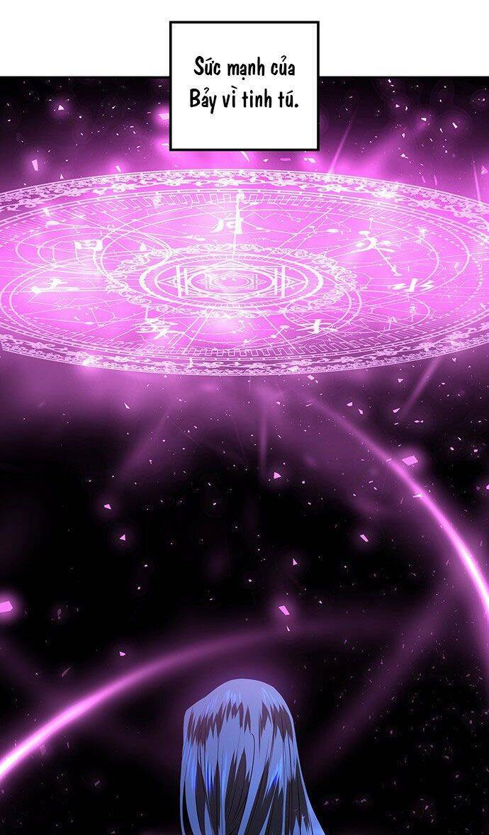 Vương Tử Huyền Bí: Chapter 33