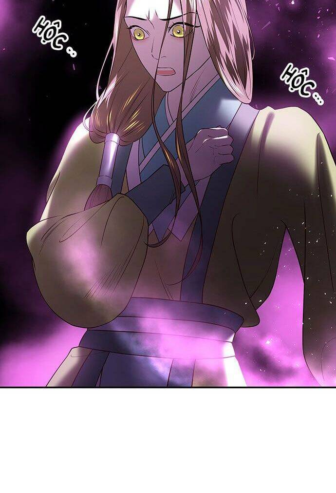 Vương Tử Huyền Bí: Chapter 33
