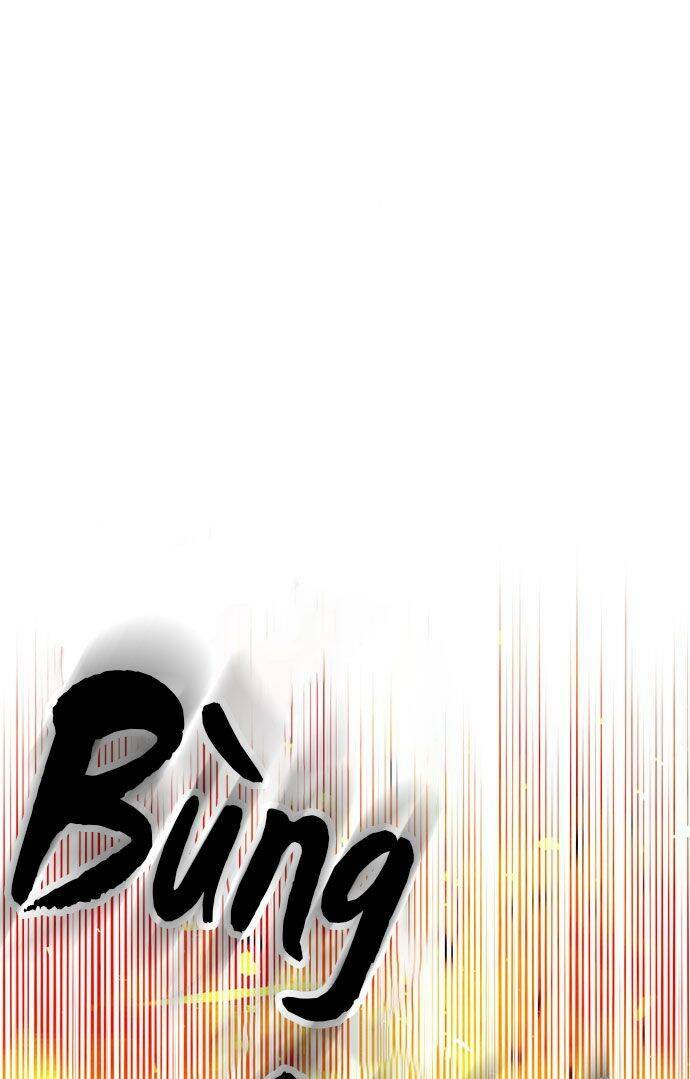 Vương Tử Huyền Bí: Chapter 34