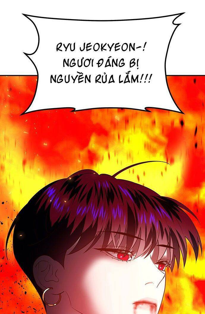 Vương Tử Huyền Bí: Chapter 34