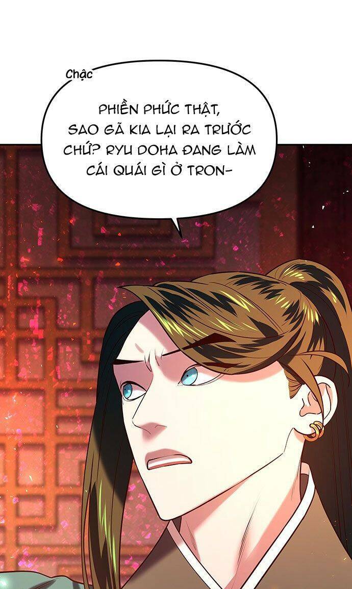 Vương Tử Huyền Bí: Chapter 34