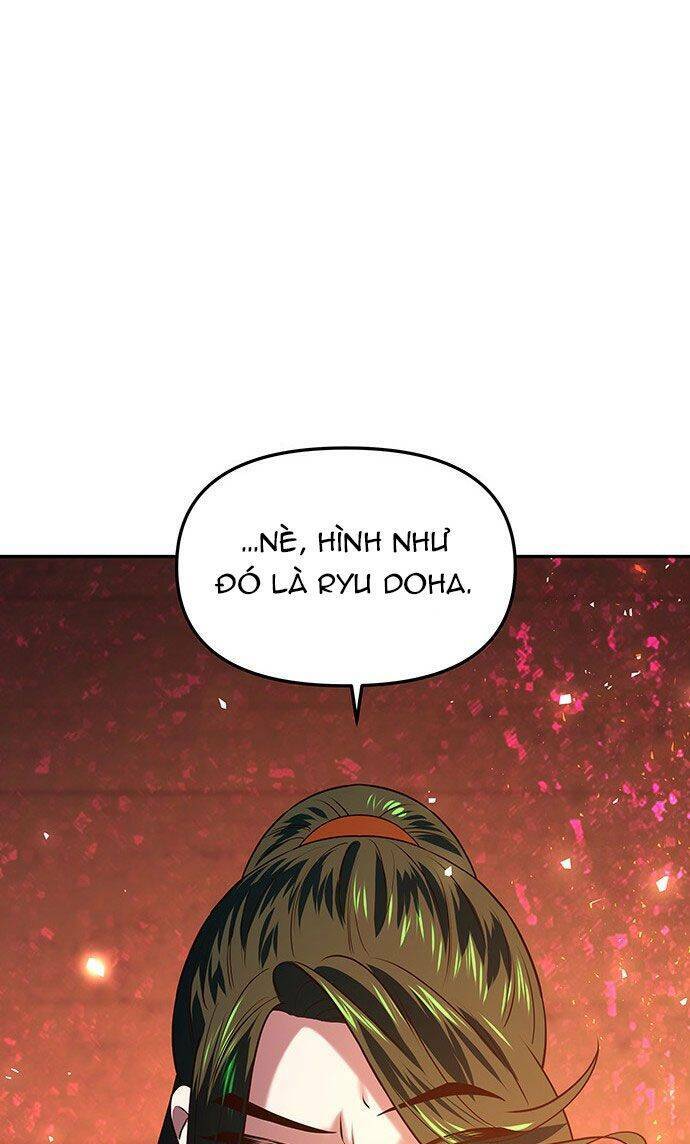 Vương Tử Huyền Bí: Chapter 34