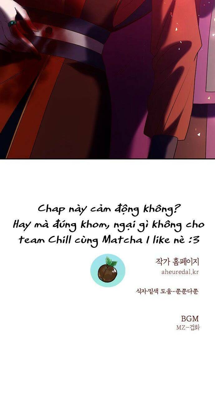 Vương Tử Huyền Bí: Chapter 34