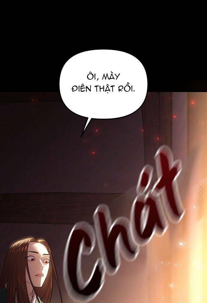 Vương Tử Huyền Bí: Chapter 34